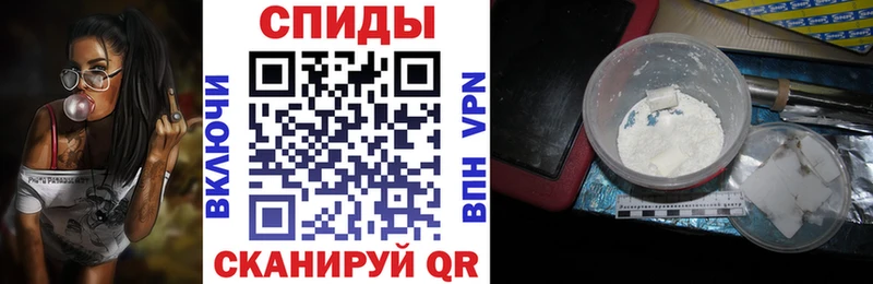 АМФЕТАМИН Розовый хочу Ревда