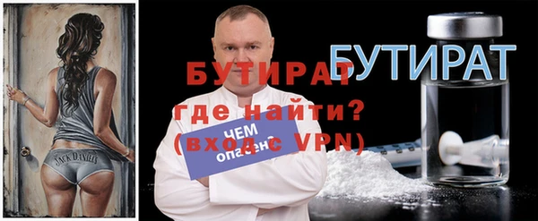 скорость mdpv Ладушкин