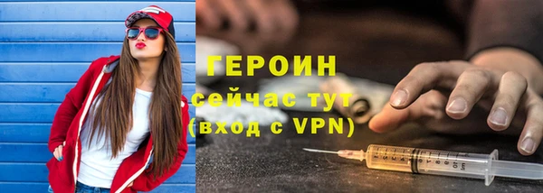 скорость mdpv Ладушкин