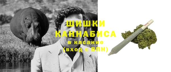 кристаллы Лабытнанги