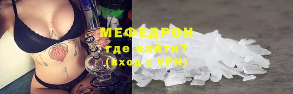 скорость mdpv Ладушкин