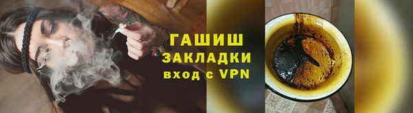 скорость mdpv Ладушкин