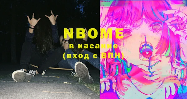 кристаллы Лабытнанги