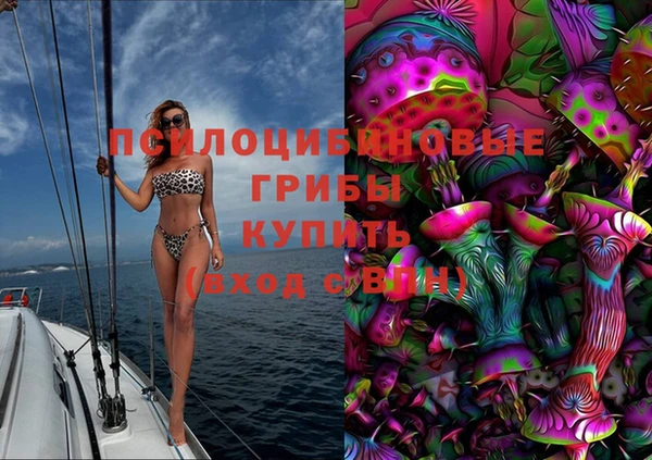 кристаллы Лабытнанги