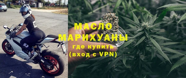 кристаллы Лабытнанги