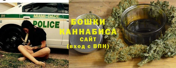 кристаллы Лабытнанги