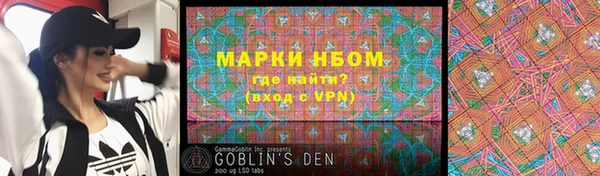 ПСИЛОЦИБИНОВЫЕ ГРИБЫ Лагань