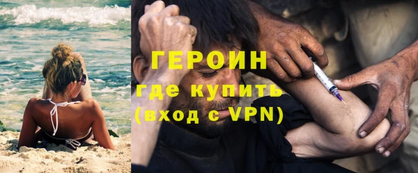скорость mdpv Ладушкин