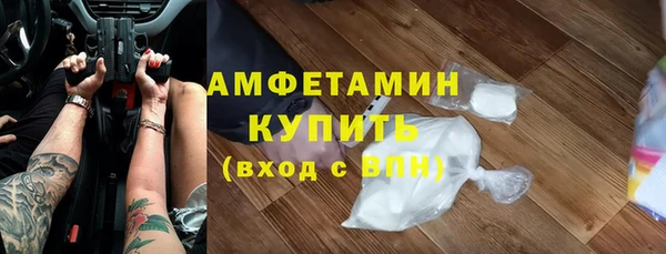 прущая мука Кукмор