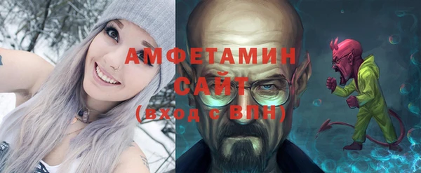 ПСИЛОЦИБИНОВЫЕ ГРИБЫ Лагань