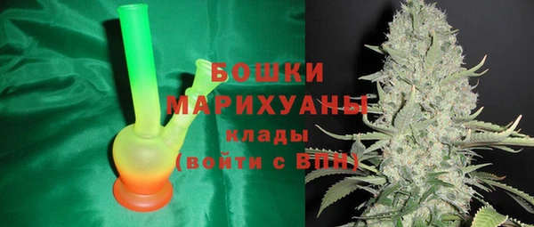 скорость mdpv Ладушкин