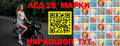 первитин Волжский
