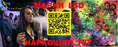 дживик Волжск
