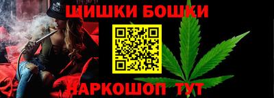 первитин Волжский