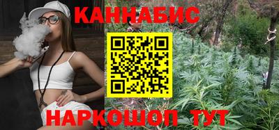 дживик Волжск