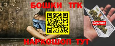дживик Волжск