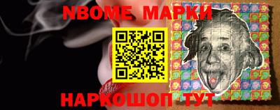 дживик Волжск