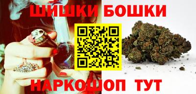 первитин Волжский