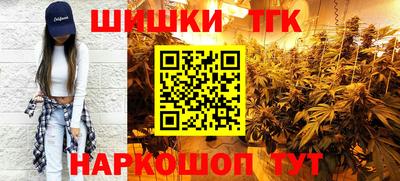 первитин Волжский