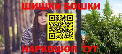 первитин Волжский