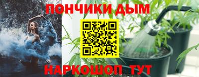 первитин Волжский