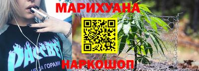 первитин Волжский