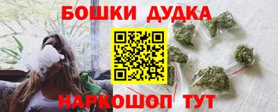 первитин Волжский