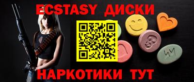 дживик Волжск