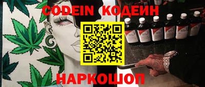 дживик Волжск