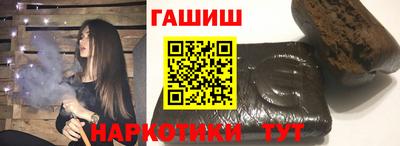 первитин Волжский